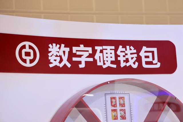 十大最安全的数字钱包-数字钱包app十大排名