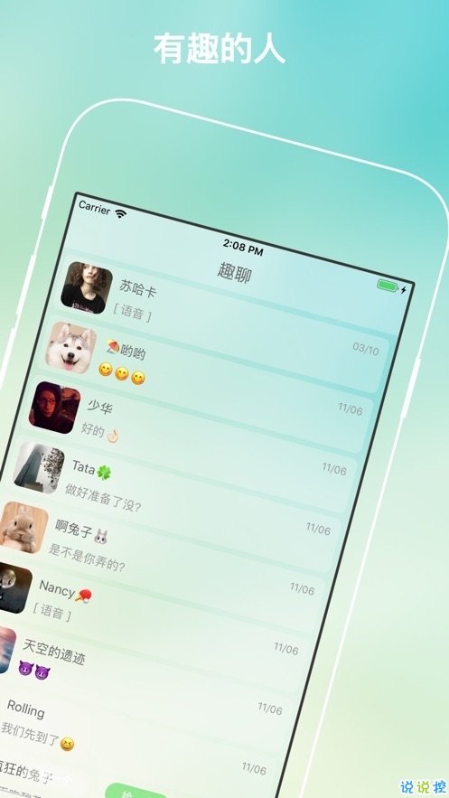 telegeram华为下载-鸿蒙系统不能用Telegram