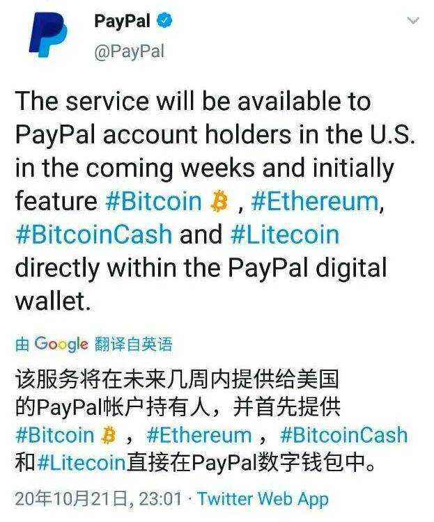 keypal钱包-keystone硬件钱包官网购买