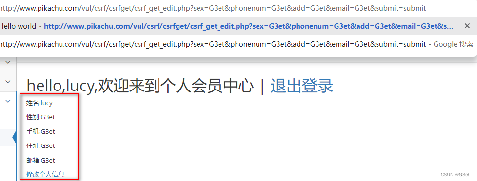 token没有找到-token没有找到 随手记