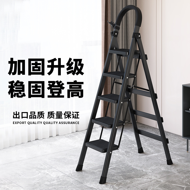 家用梯子价格图片-家用梯子有哪些品牌