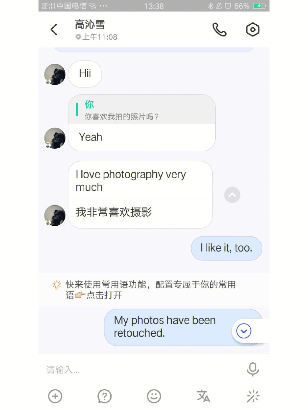 hellotalk外国交友软件下载的简单介绍