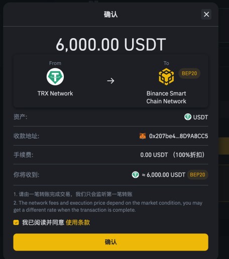 欧意交易所官方网站-okx欧意易app官方下载软件
