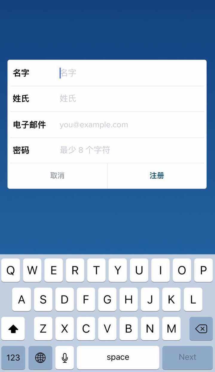 coinbase苹果官网下载-coinbase官网中文版苹果