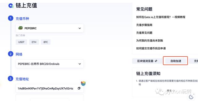 如何提币到token钱包-如何把币提到imtoken