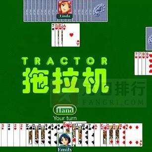 升级扑克牌玩法四人两副牌-升级扑克牌玩法四人两副牌怎么玩