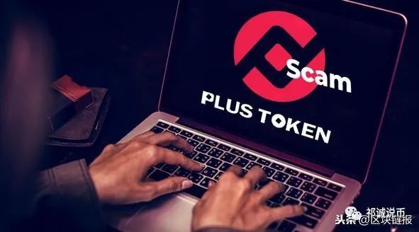 token钱包使用人群-token钱包说的靠谱吗