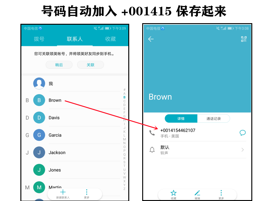 whatsapp怎样添加好友-whatsapp怎么直接添加好友