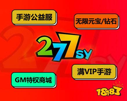 51508手游平台app下载的简单介绍