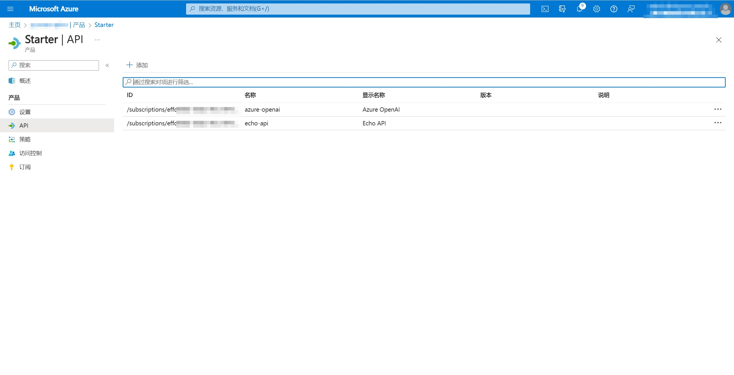 token钱包api接口-imtoken钱包api接口