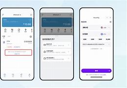 token.im-tokenim钱包最新下载
