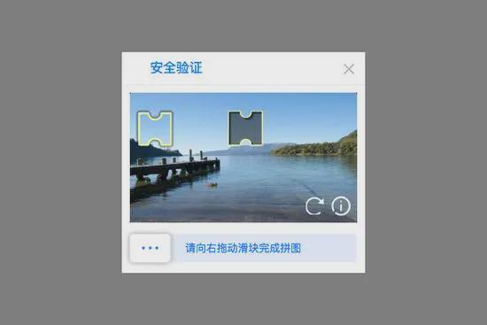 怎样才可以知道自己的验证码-怎样才可以知道自己的验证码?