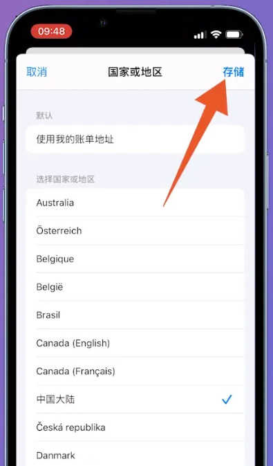 telegram怎样加好友-telegram怎么添加新好友