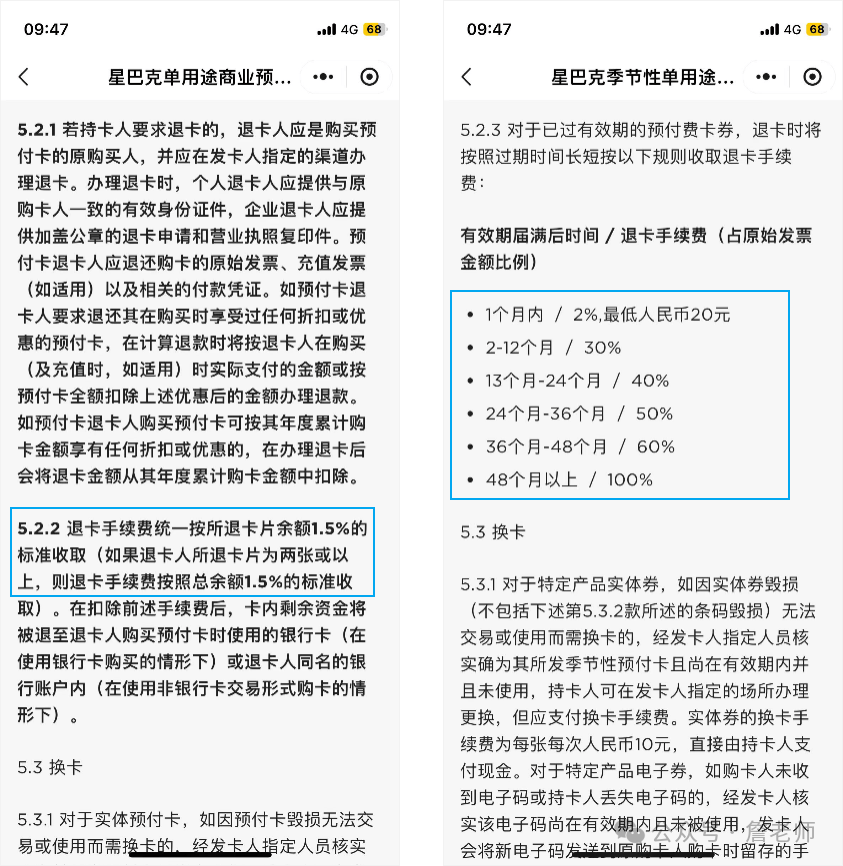 狐狸钱包转账手续费-小狐狸钱包转账手续费