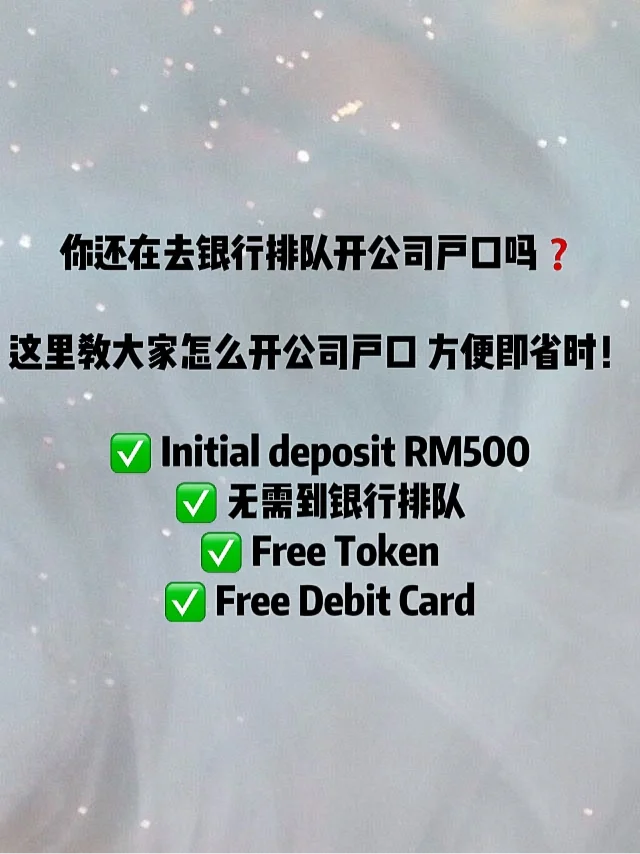 token怎么注册-token pocket钱包怎么注册