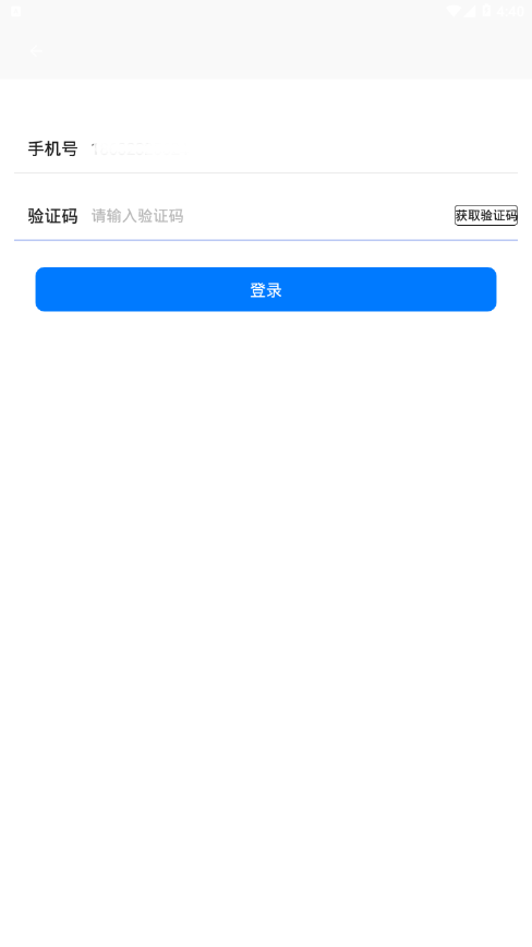 telegeram获取不到验证码-telegram登陆收不到短信验证