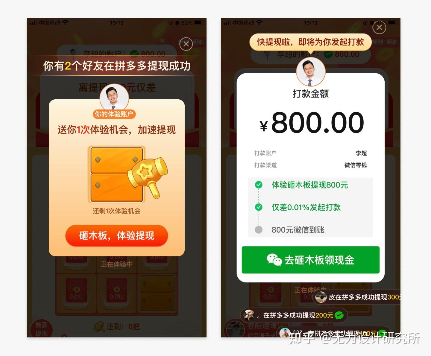 imtoken怎么提现变为现金-imtoken里面的钱怎么提出来