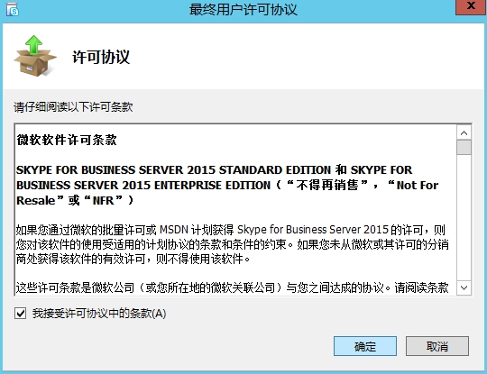 取消skype开机自动启动-win10怎么关闭skype开机自动启动