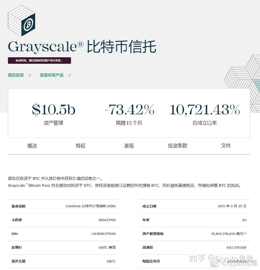 比特币冷钱包的钱被转走了-转入冷钱包的比特币有记录吗