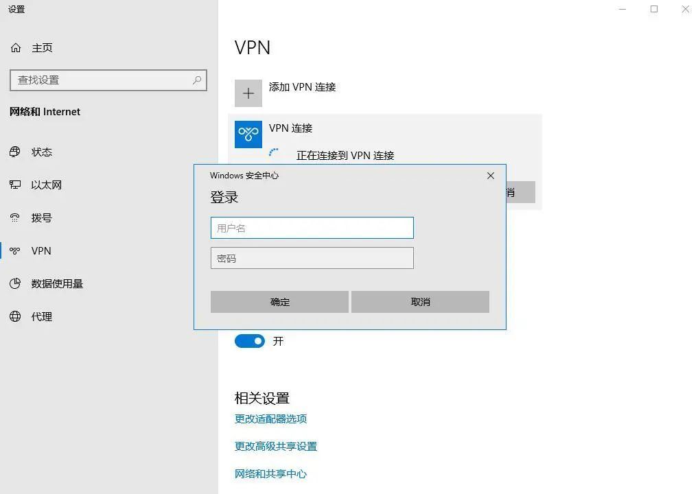 夜猫vp加速器-免费外网vpe加速下载