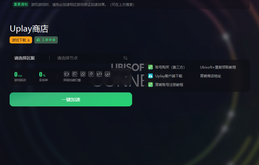 imtoken怎么兑换u-imtoken 兑换usdt