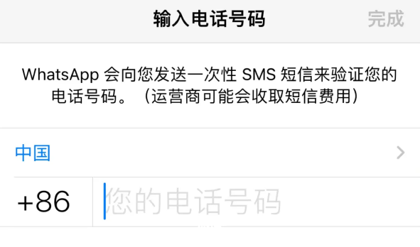 信息收不到验证码了怎么办-信息收不到验证码了怎么办苹果手机