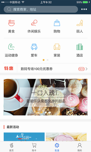okpay钱包下载安装-okpay官网app下载