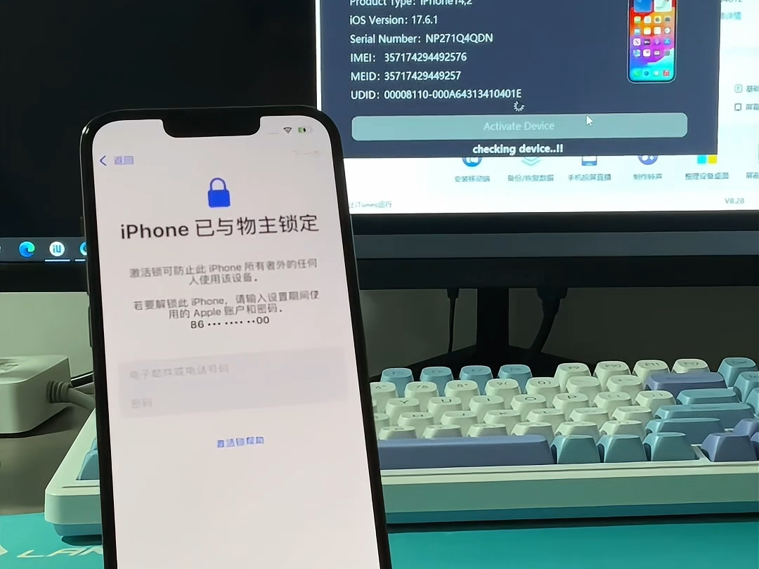 applewatch已与物主锁定怎么解锁-iphone已与物主锁定不知道id和密码怎么办