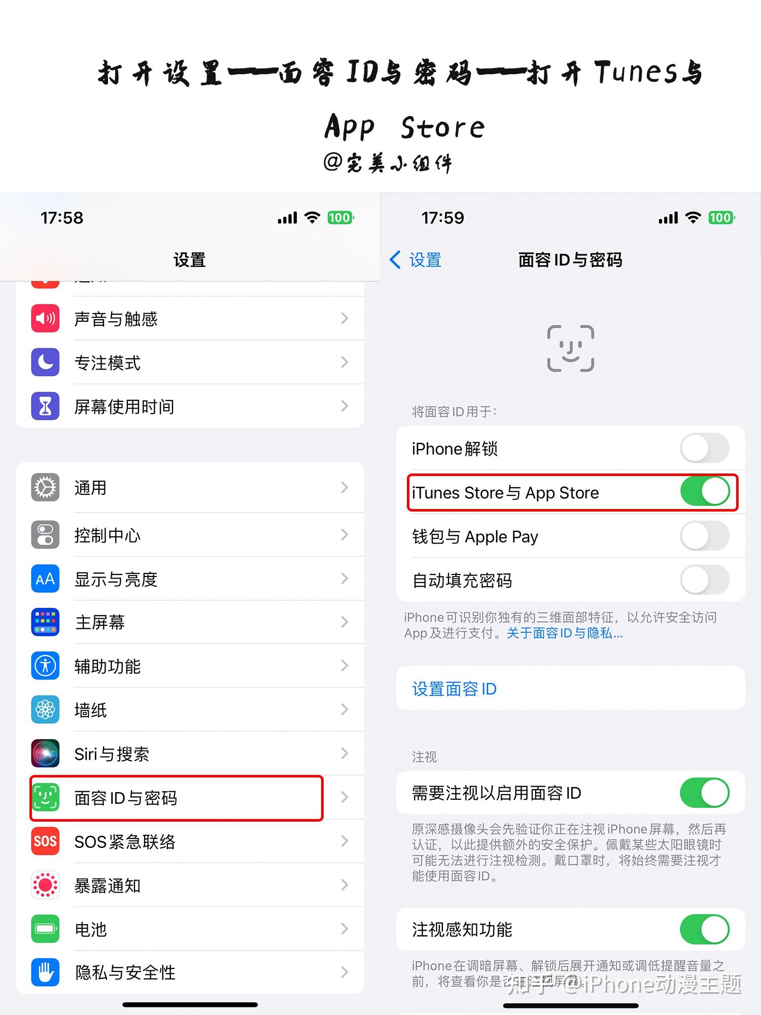 关于applestore无法登录怎么办的信息