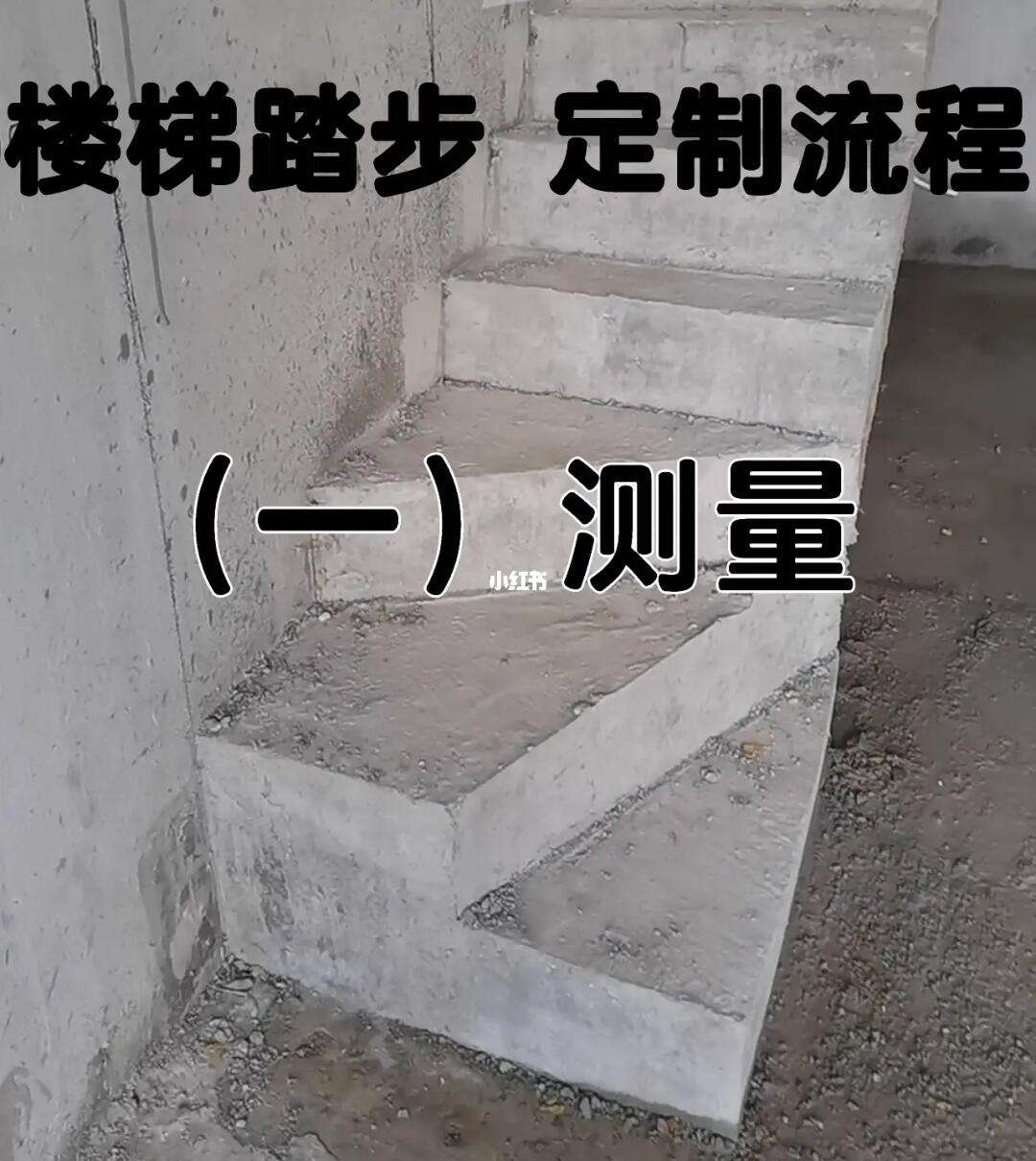 梯子地面角度-梯子工作时与地面角度是几度