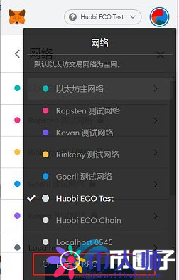 onto钱包下载-oppo钱包下载app下载官网