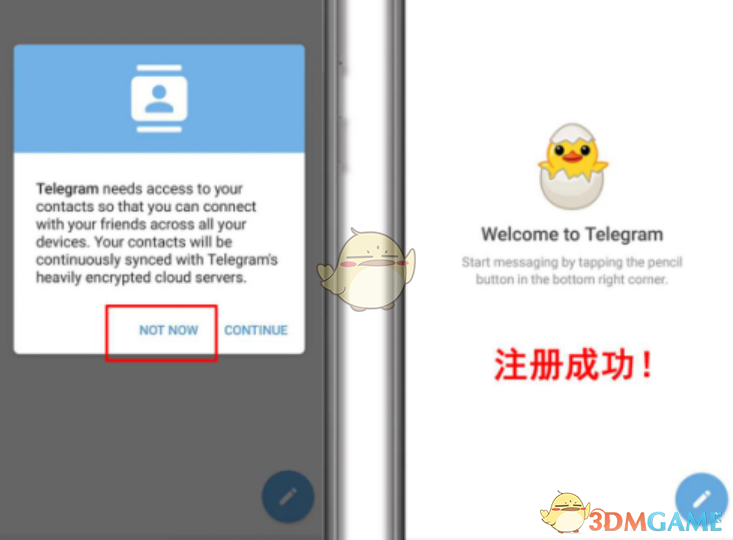 苹果telegreat收不到验证码-苹果手机收不到telegram短信验证
