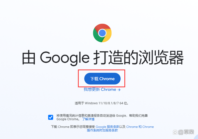 google网址直接打开-google网址直接打开捕鱼