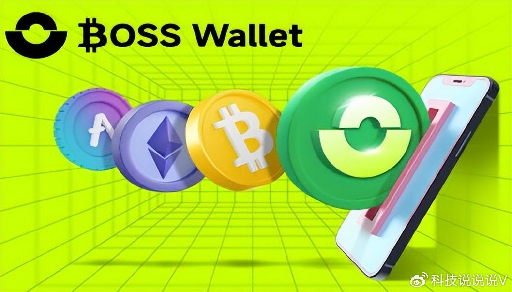trust钱包是哪个国家的-trustwallet钱包twt