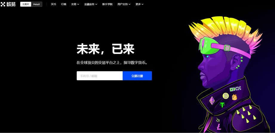 泰达币官网-泰达币官网pp下载