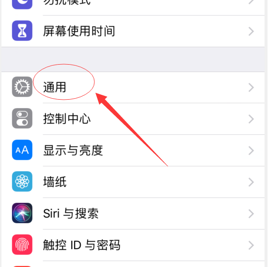 信息收不到验证码怎么办-信息收不到验证码怎么办ViV0