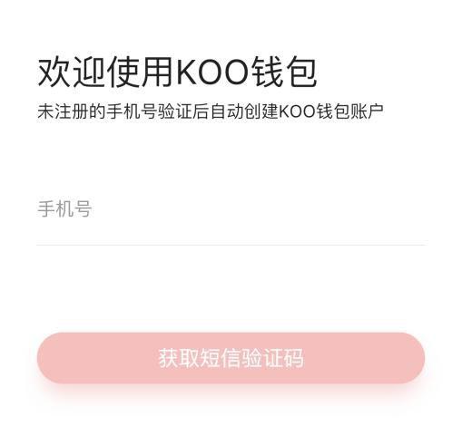 钱包是哪里-钱包哪里的好