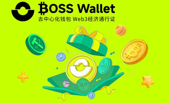 trx钱包官网下载-trx钱包app官网下载