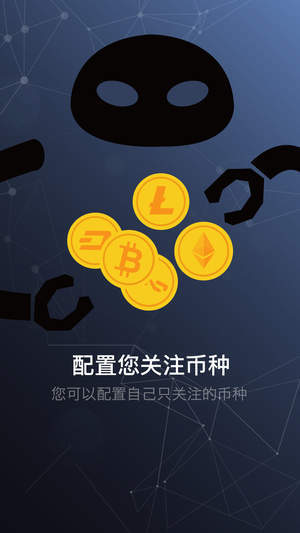 payio钱包-gopay钱包官网