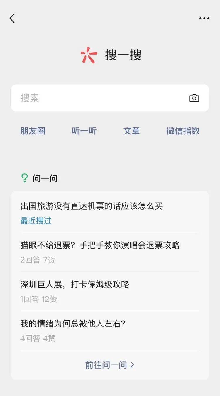 多酷游戏是百度的吗知乎-百度多酷游戏助手官方下载