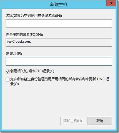 skypeforbusiness怎么关掉-怎样关闭skype for business