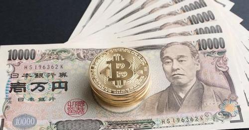 比特币挖出来的样子-比特币挖出来的样子是什么