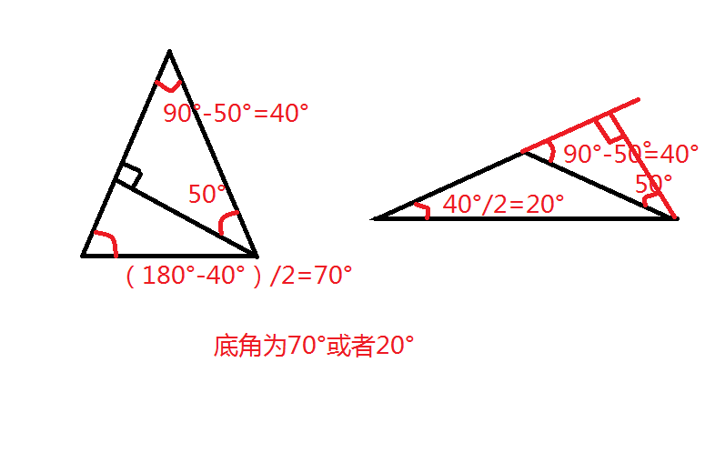 梯子与地面的夹角为多少度-梯子与地面的夹角应在多少度左右