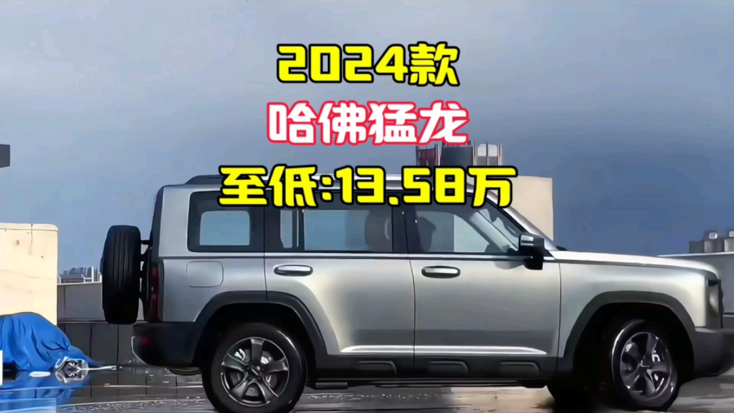 telegreat参数获取2024-telegreat参数获取2024哔哩哔哩