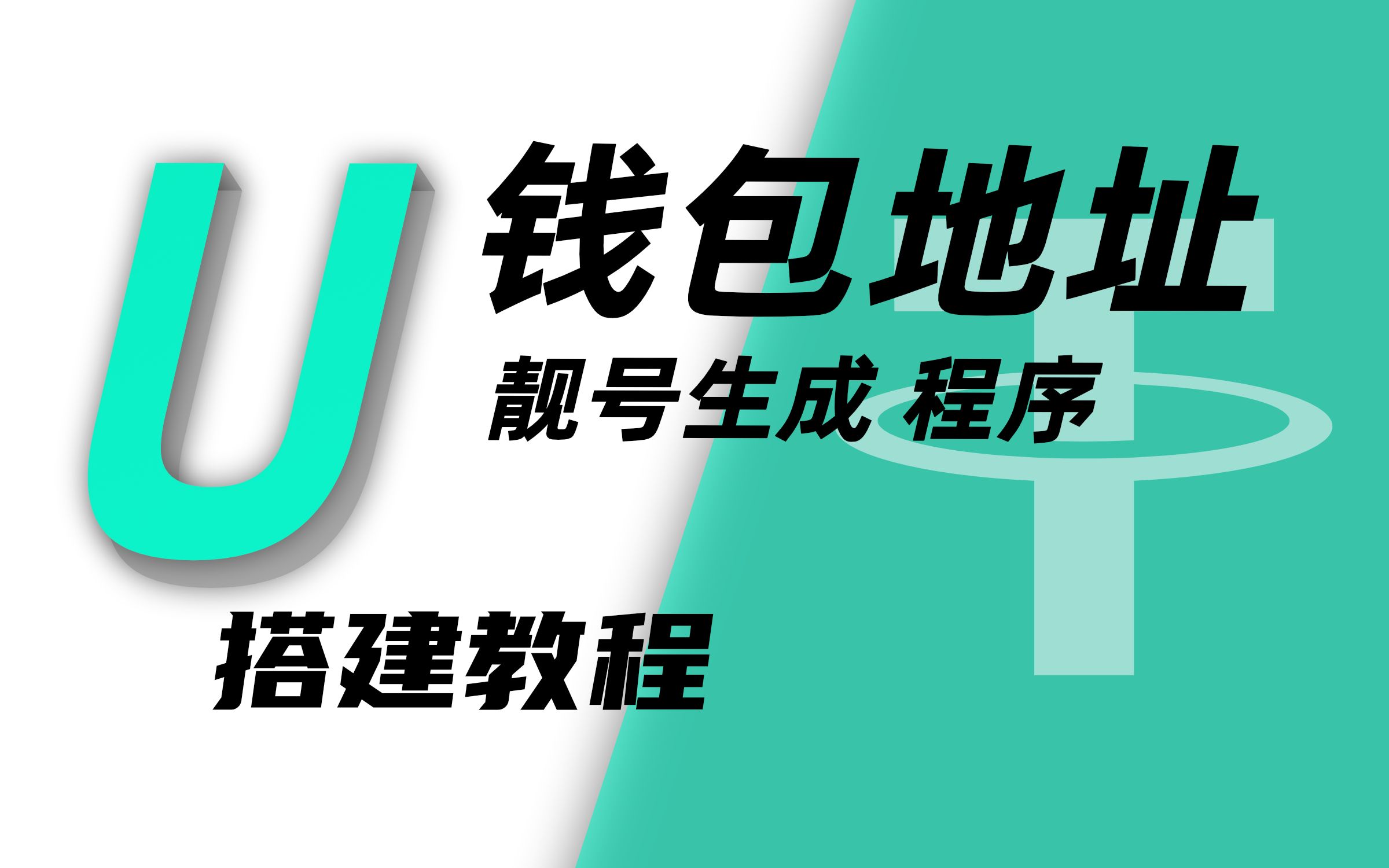 token钱包怎么购买trx能量-token pocket钱包的币怎么卖