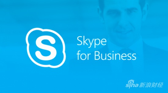 skype官网登录-skype官网登录页面