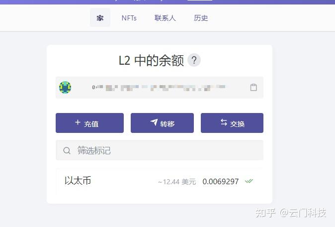 以太坊官方下载网址-以太坊app官网下载