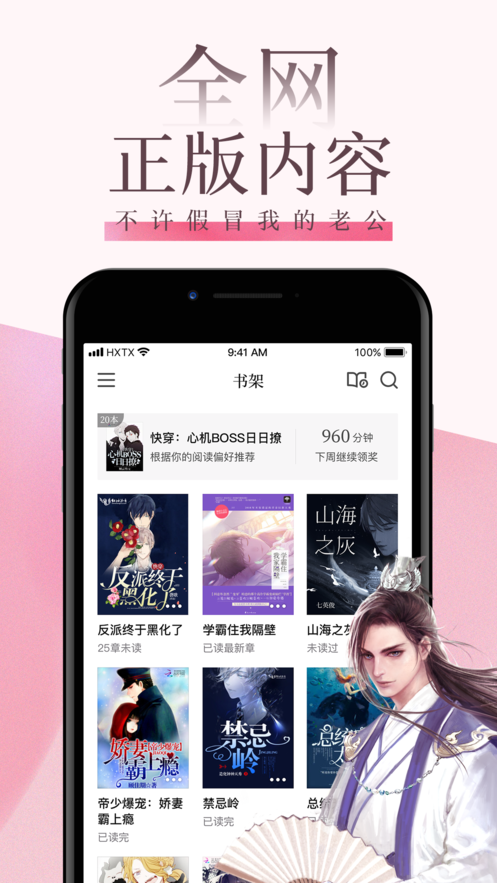 包含大麦钱包2021最新版下载v1的词条