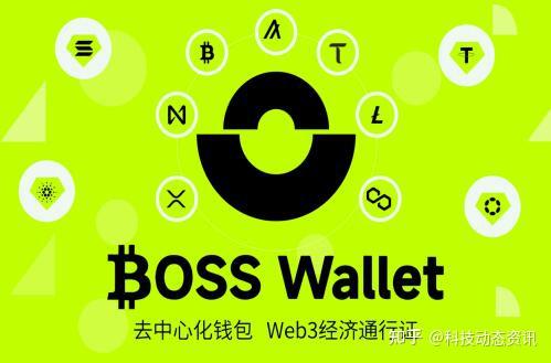 最新token钱包官网-token钱包的最新下载