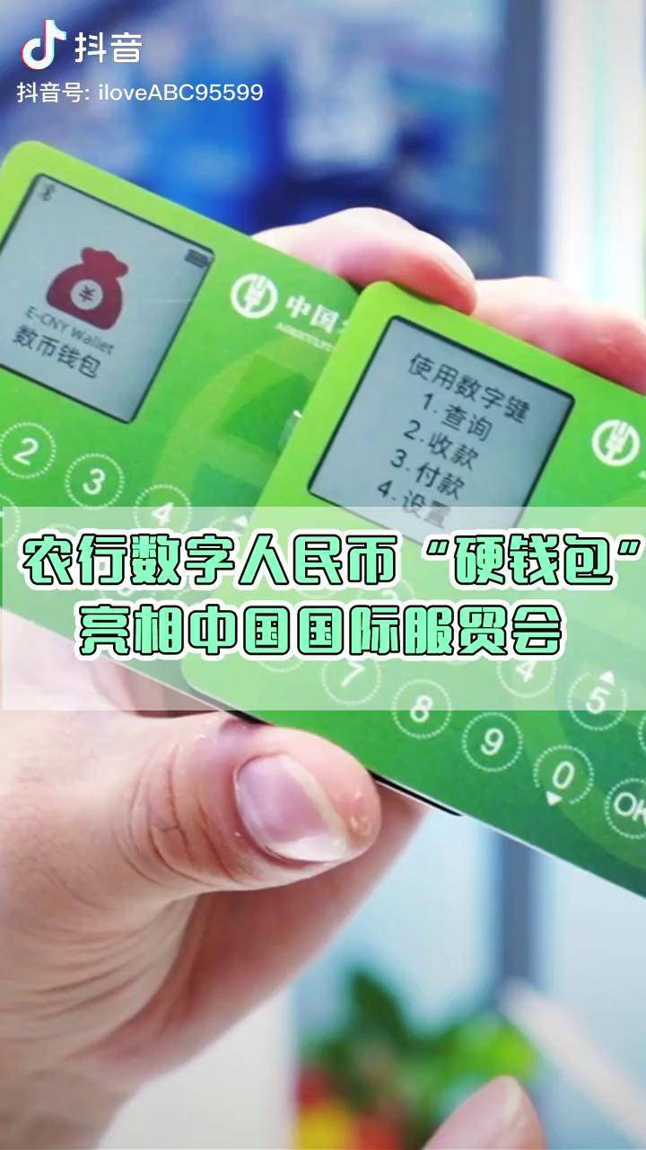 包含tp钱包如何弄到少量ht币的词条